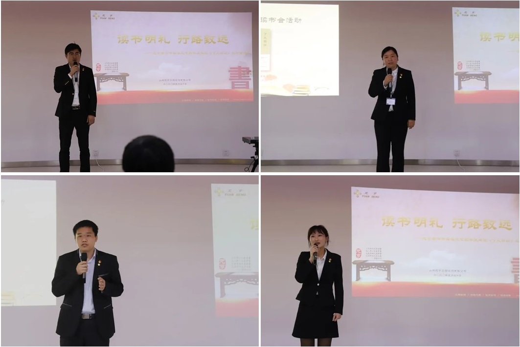 62d108cd0983e.jpg 新建 Microsoft PowerPoint 演示文稿3.jpg