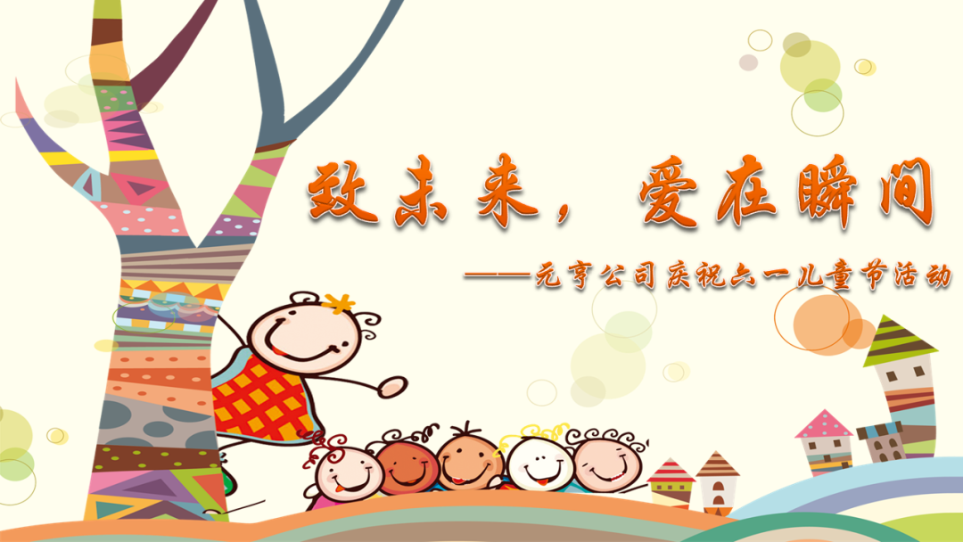 62d109ddaae36.png 微信圖片_20220715142919.png