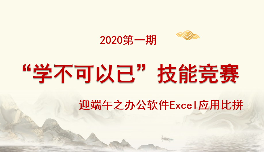 62d1215a8b7d7.png 微信圖片_20220715153914.png