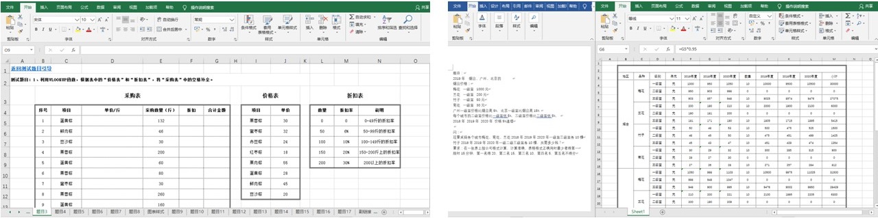 62d1228fd1c60.jpg 新建 Microsoft PowerPoint 演示文稿6.jpg