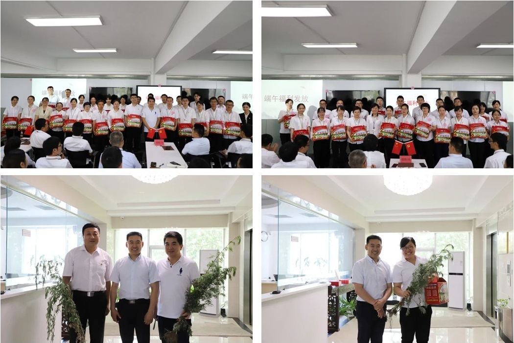 62d12307bdfa4.jpg 新建 Microsoft PowerPoint 演示文稿8.jpg