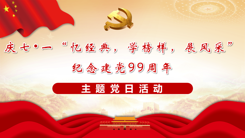 62d1269f8a736.png 微信圖片_20220715162203.png