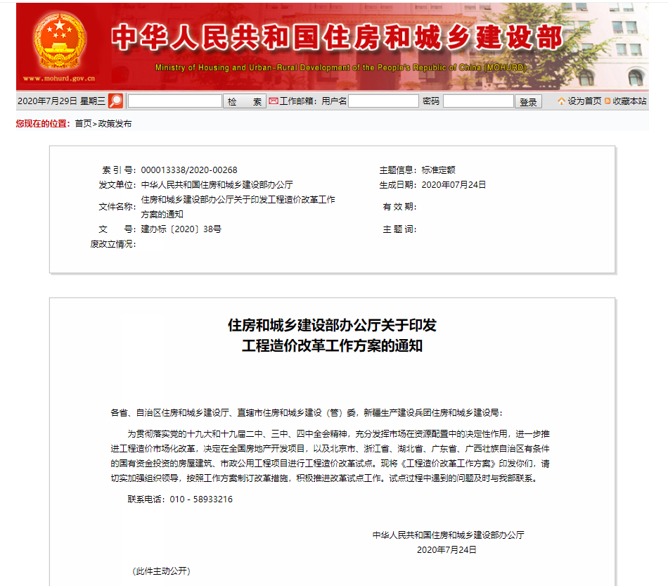 62d228e9ed4eb.png 微信圖片_20220716105416.png
