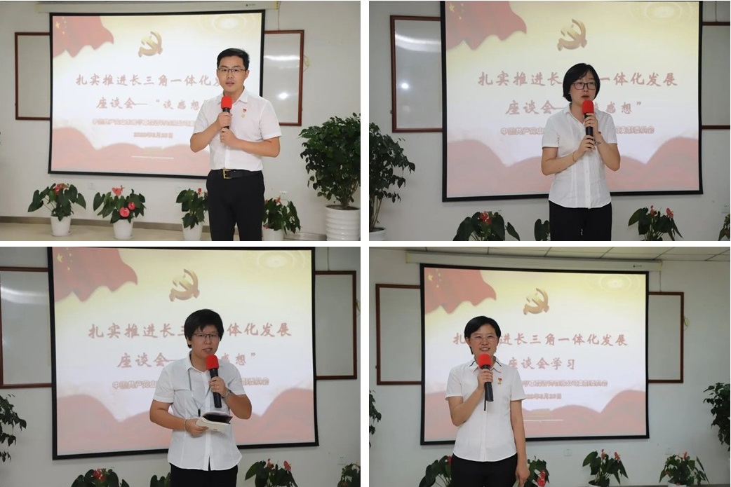 62d26482d2b4b.jpg 新建 Microsoft PowerPoint 演示文稿1.jpg