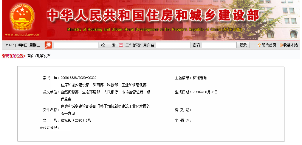 62d2678657560.png 微信圖片_20220716151746.png