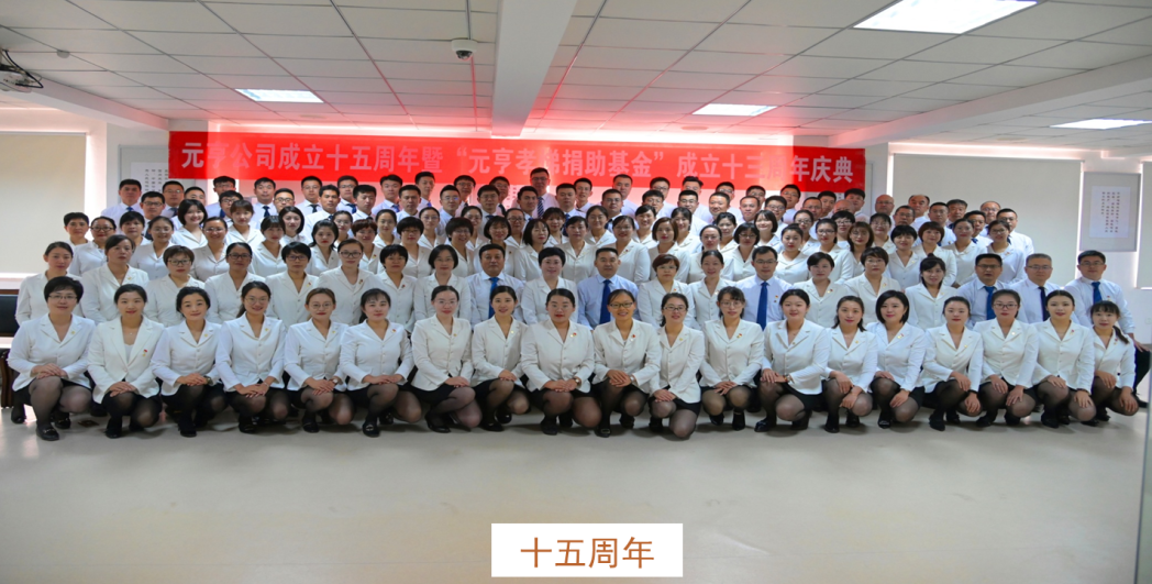 62d501d896ed1.png 微信圖片_20220718143401.png