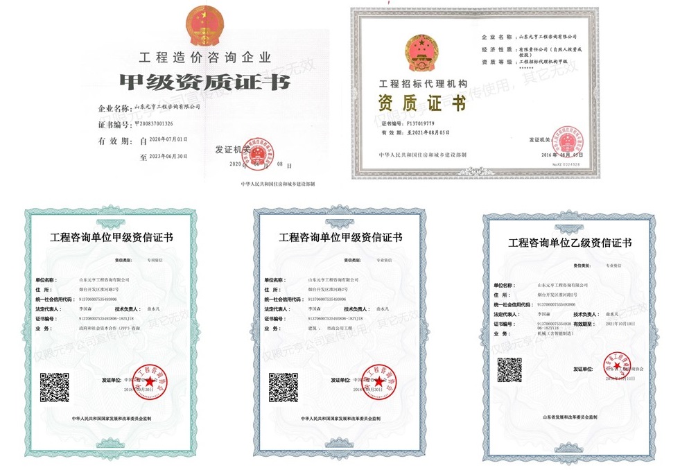 62d501fe181c4.jpg 新建 Microsoft PowerPoint 演示文稿1.jpg