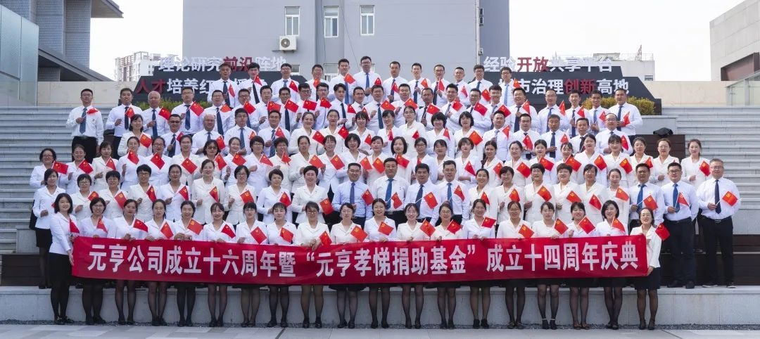 62d50c0ab4b4d.jpg 微信圖片_20220718145454.jpg
