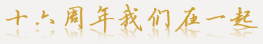 62d50c296c372.png 微信圖片_20220718145517.png