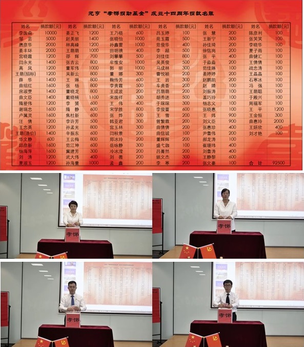 62d50c88dacb2.jpg 4.jpg