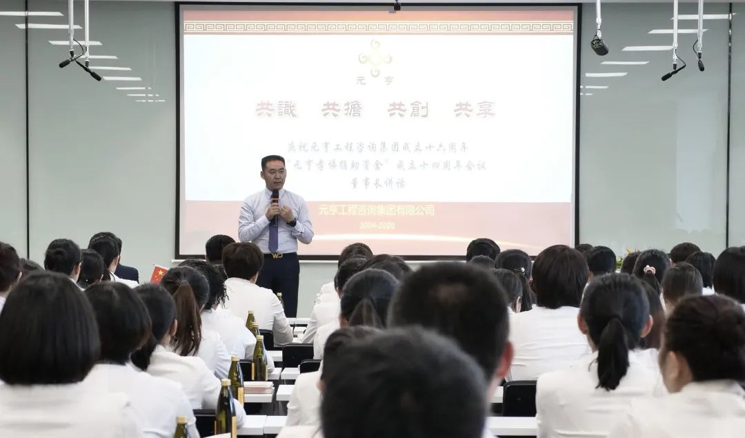 62d50ca4be651.jpg 微信圖片_20220718145726.jpg