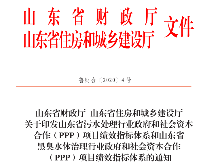 62d50e1a3ae57.png 微信圖片_20220718153818.png