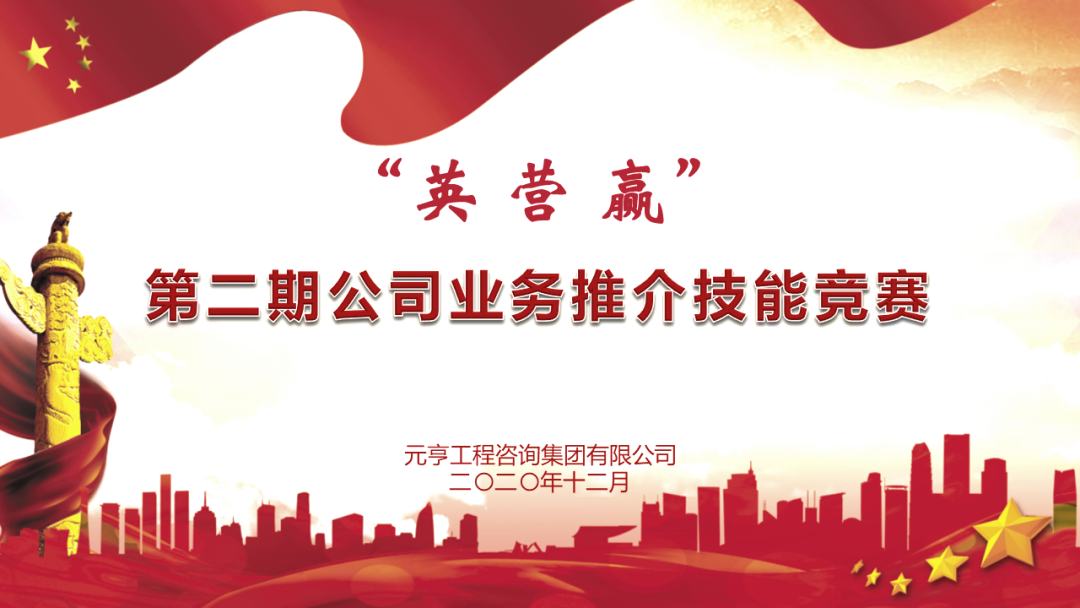 62d609026e767.png 微信圖片_20220718165150.png