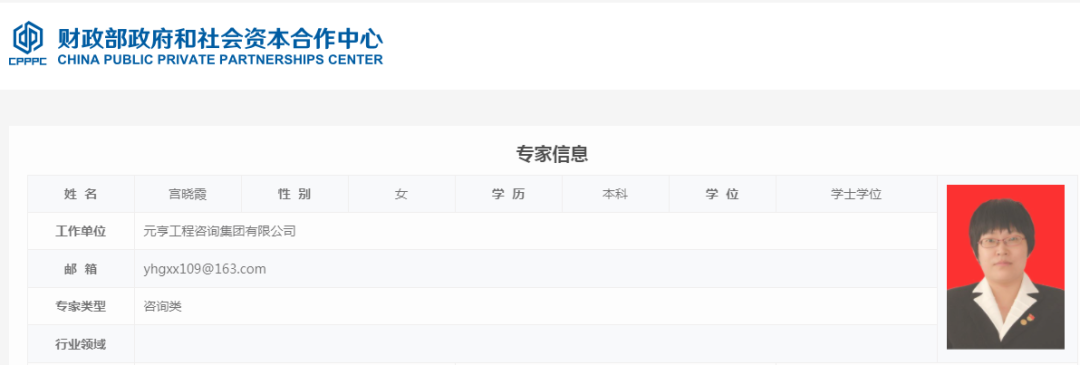 微信圖片_20220719100900.png