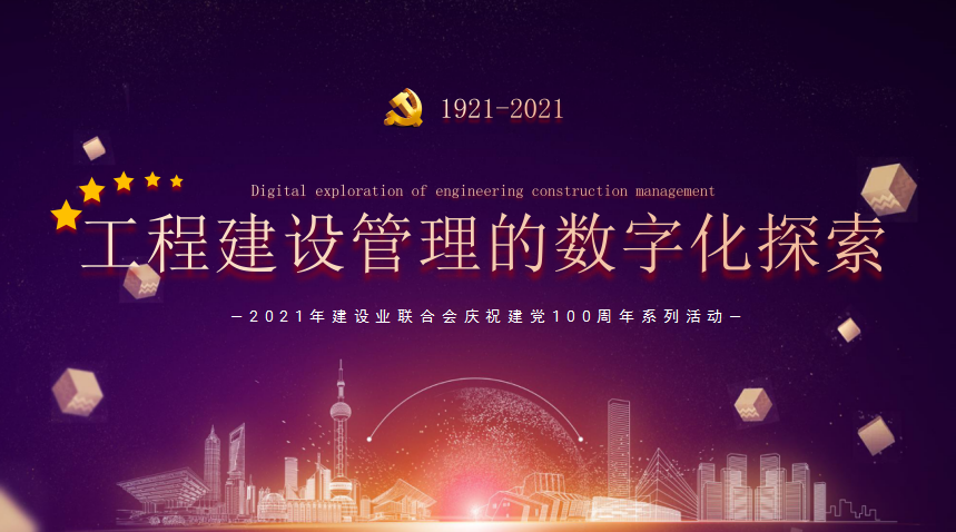 微信圖片_20220720085309.png