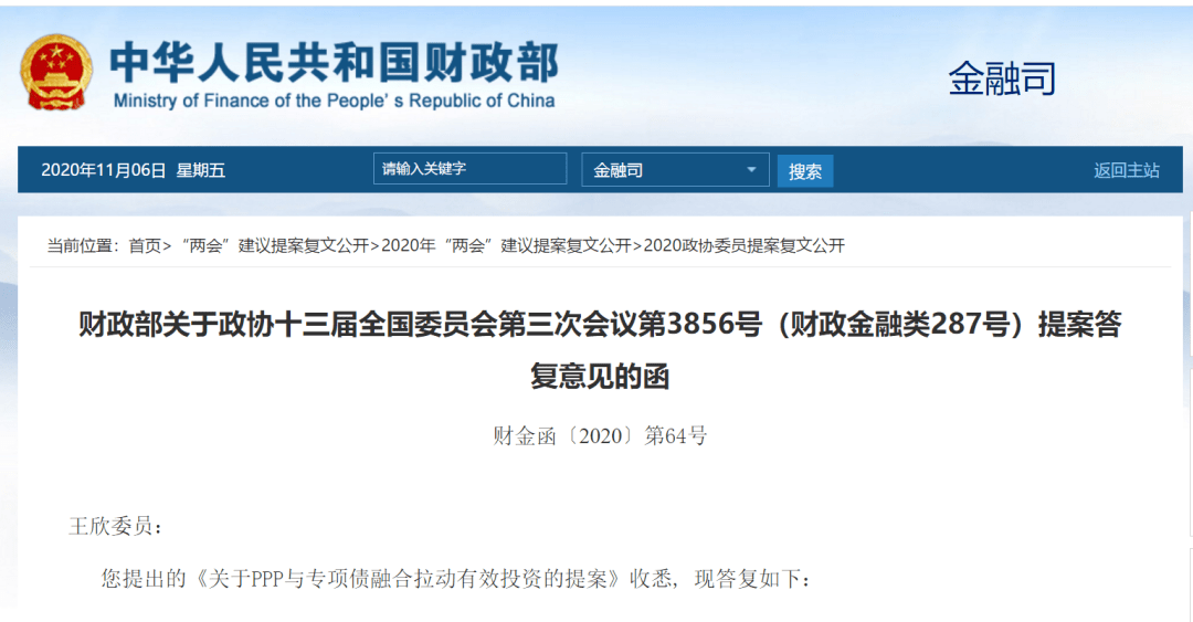 62d7c520635e8.png 微信圖片_20220719105008.png