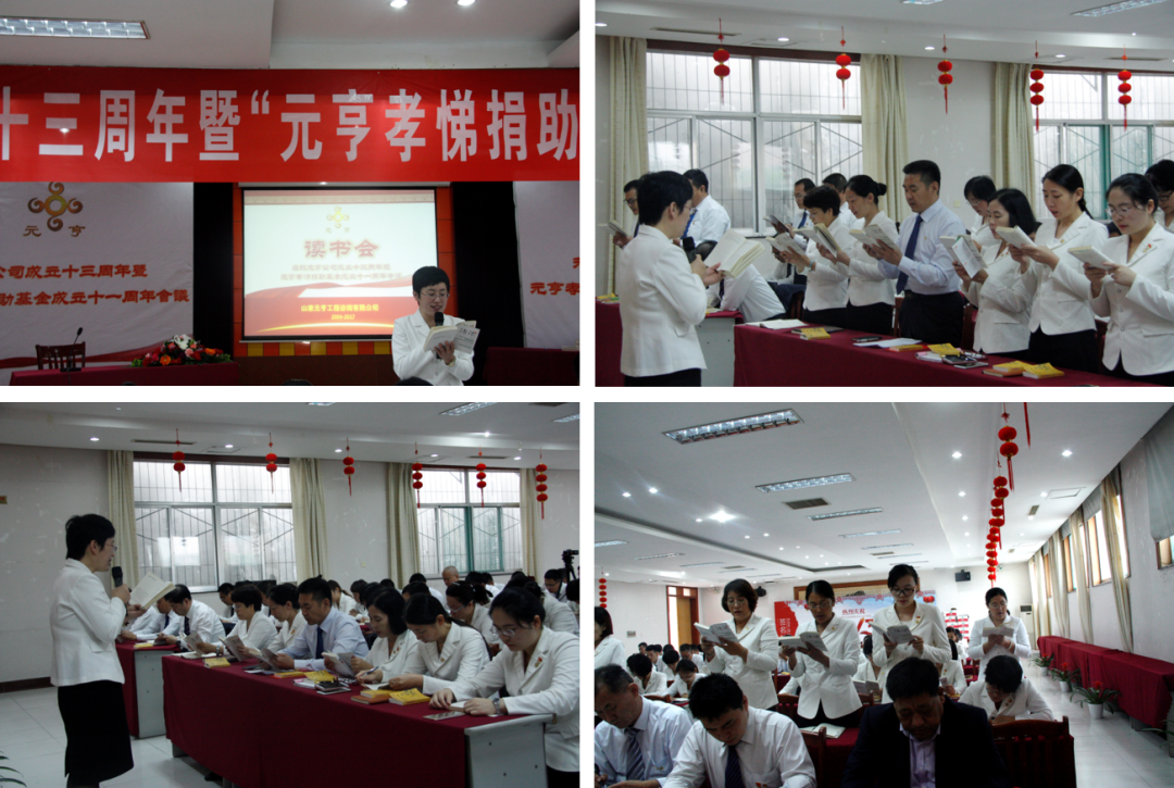 62d89c8a58154.png 微信圖片_20220721080835.png