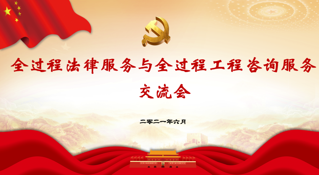 62d8b367bb448.png 微信圖片_20220721094958.png