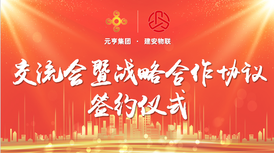 62d8ba073e334.png 微信圖片_20220721101323.png