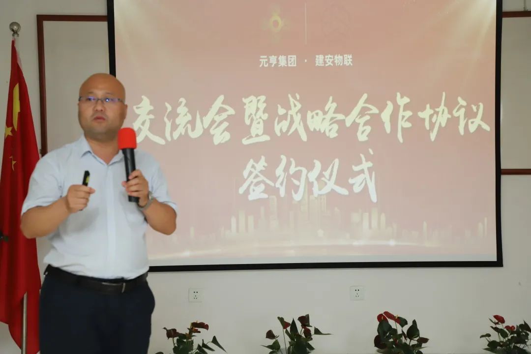 62d8baab6aeea.jpg 微信圖片_20220721101344.jpg