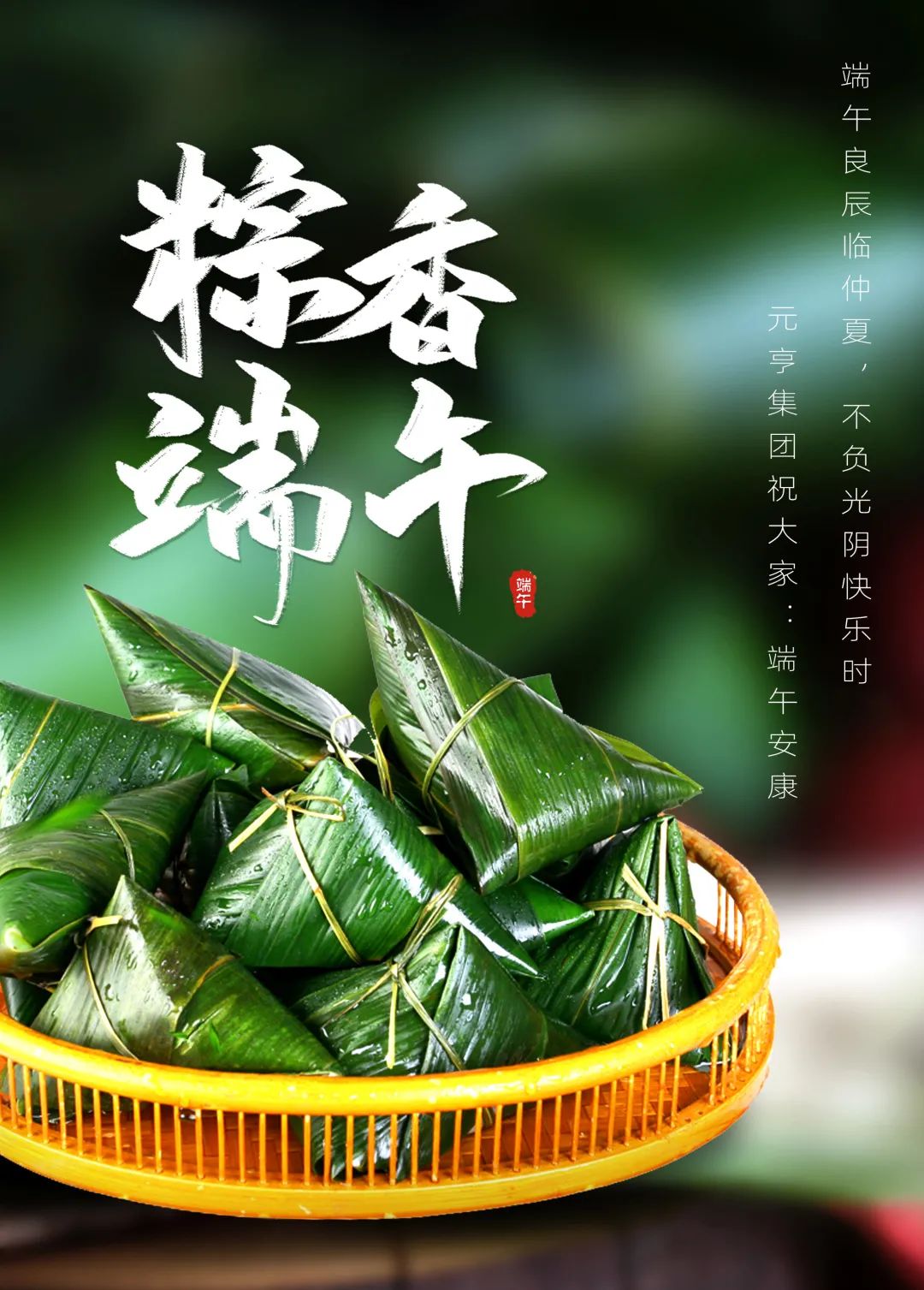 62d8c28006ed7.jpg 微信圖片_20220721110532.jpg