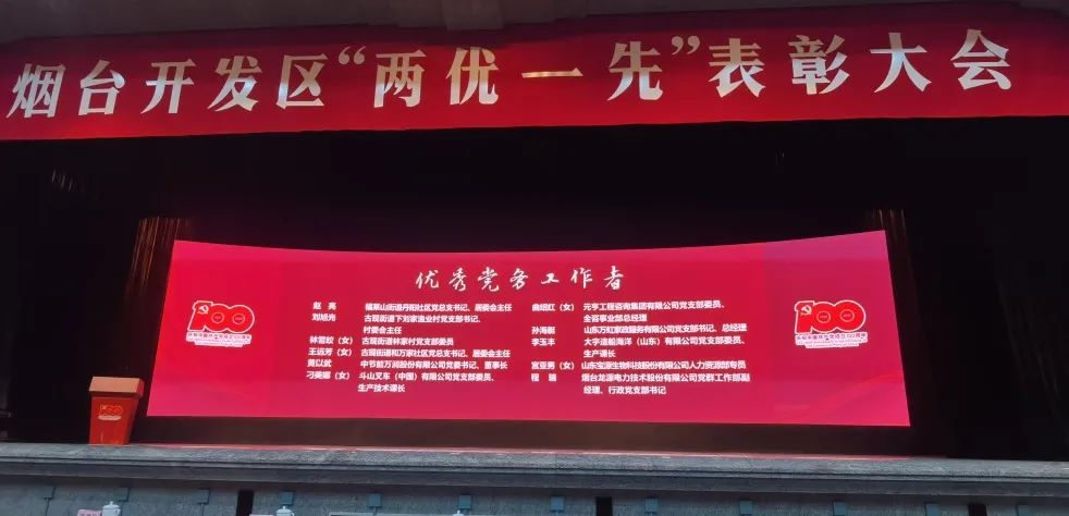 62d8eb3309149.jpg 微信圖片_20220721112750.jpg