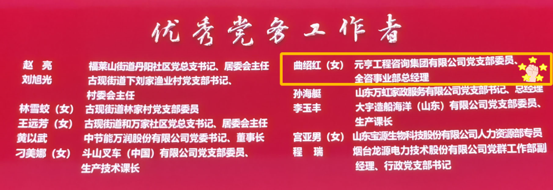 62d8eb47e5c75.png 微信圖片_20220721112758.png
