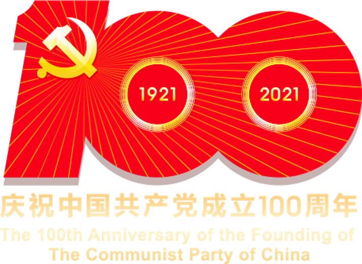 62d8f33514a44.png 微信圖片_20220721143239.png