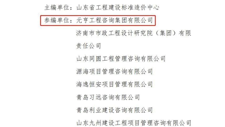 62d9f478d113b.jpg 微信圖片_20220722085001.jpg
