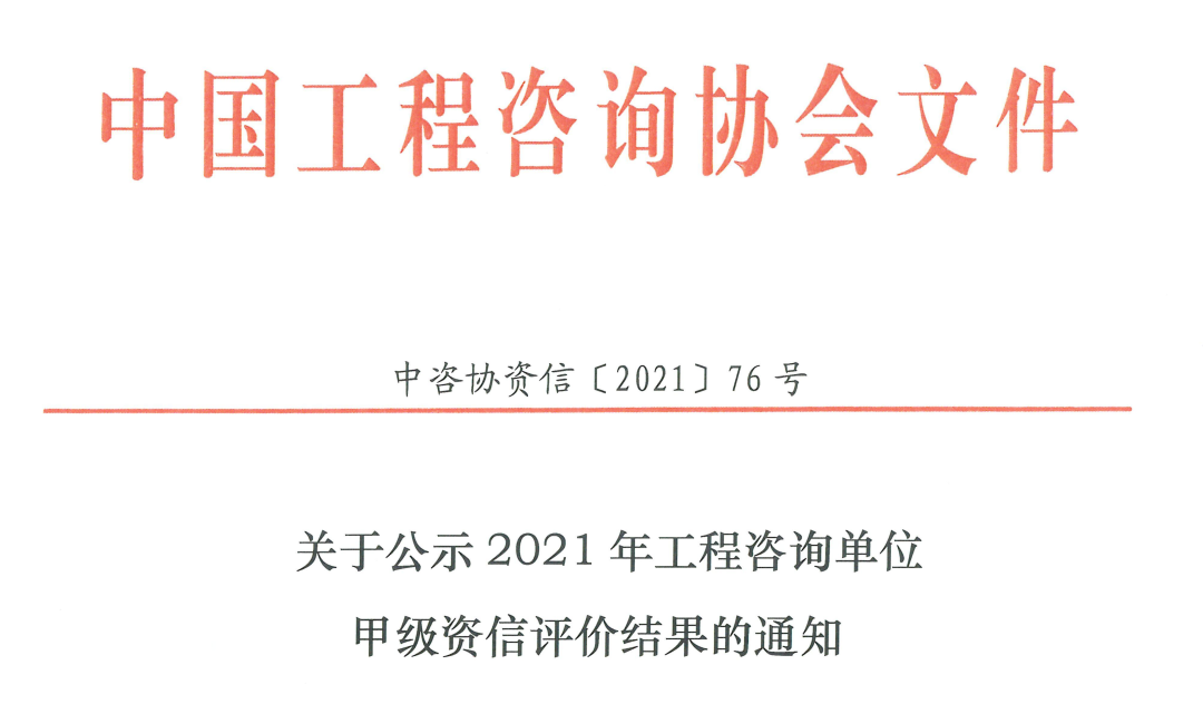62da4554433a7.png 微信圖片_20220719135454.png