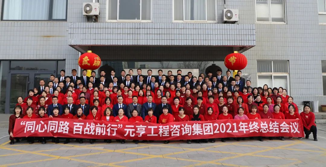 62da493a3194f.jpg 微信圖片_20220719135643.jpg
