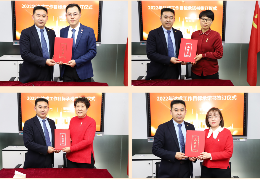 62da4aec758e3.png 微信圖片_20220719135748.png