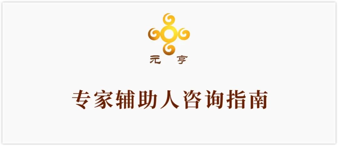 62da700ac28fb.jpg 微信圖片_20220722173639.jpg