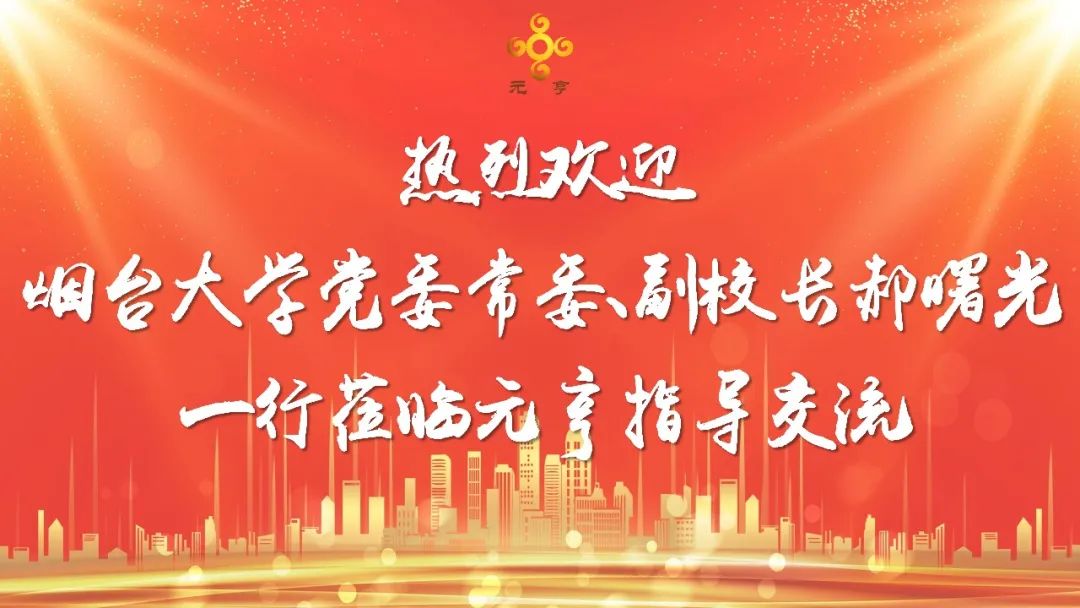 62db3f5bb3e09.jpg 微信圖片_20220719140650.jpg