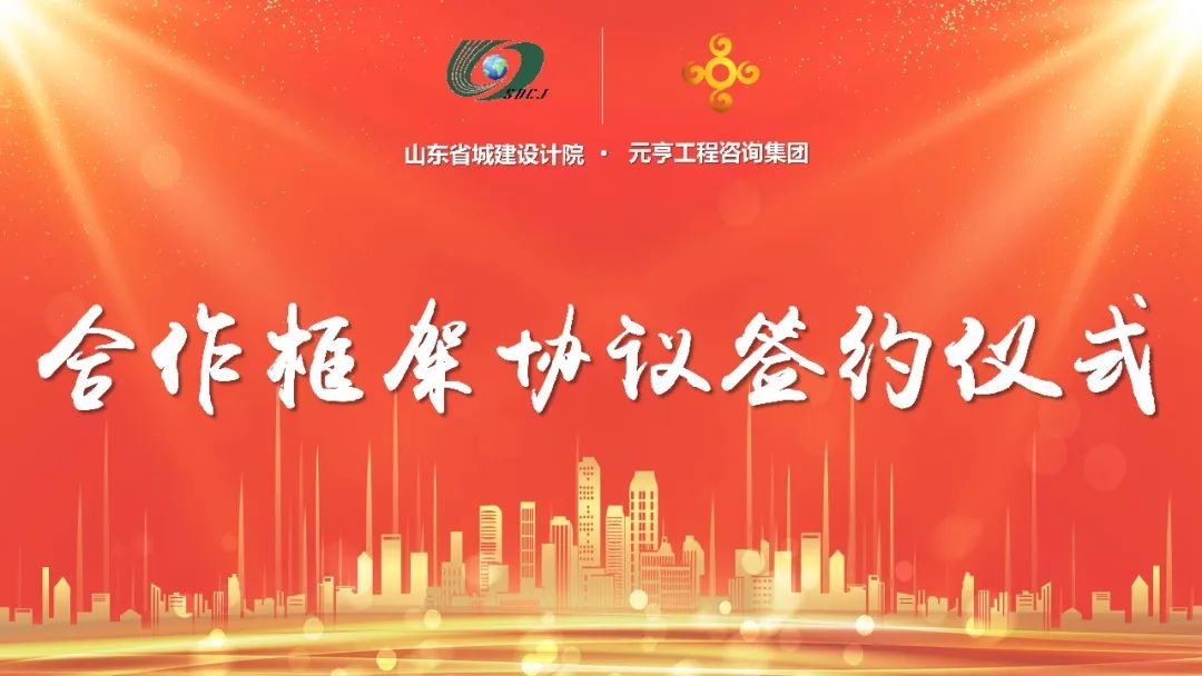 微信圖片_20220719141716.jpg