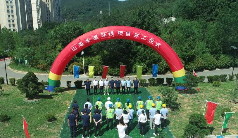 微信圖片_20220725082109.jpg